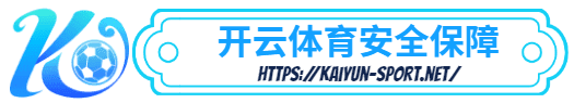 ballbet体育-ballbet体育体育简介- 安全保障